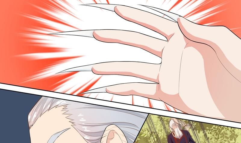The Strongest Beast System Chapter 31 Gambar 22